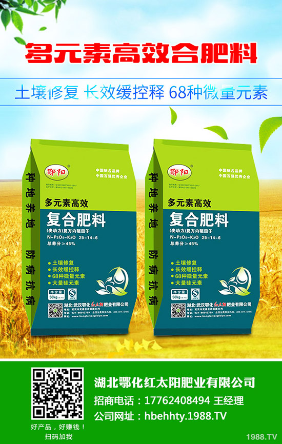 ���ǷNֲ�r(sh��)�g�����ǷNֲ����Ҫ�c(di��n)��