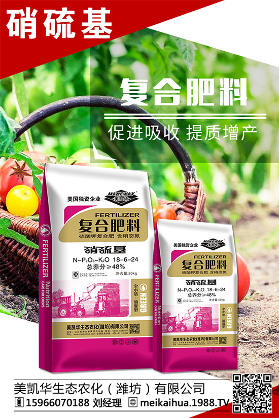 â���Nֲ�������(xi��ng)��â��ʩ��Ҫ�c(di��n)��