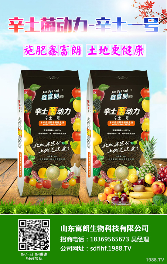 ��֪��������ʲô�r(sh��)�򲥷N����2020�괺�����Nֲ�����v��