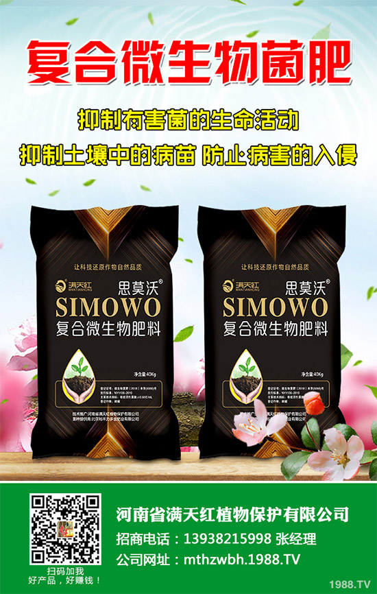 �����������ʩ����2020�괺���׿ƌW(xu��)ʩ�ʽ��h