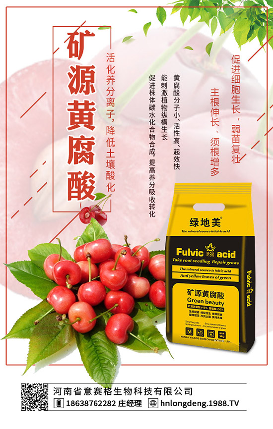 �����������ʩ����2020�괺���׿ƌW(xu��)ʩ�ʽ��h