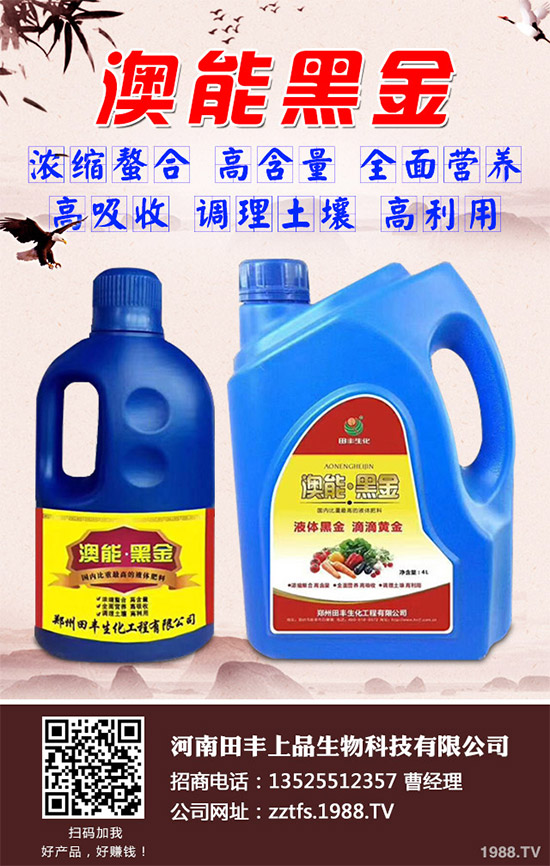 �ϹϷNֲ���������������Ϲ����a(ch��n)������󷽷�