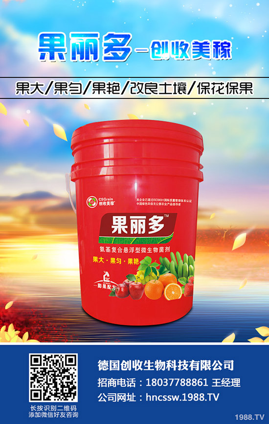 ���m���Nֲ�r�g�� ���m���߮a(ch��n)�����෽����