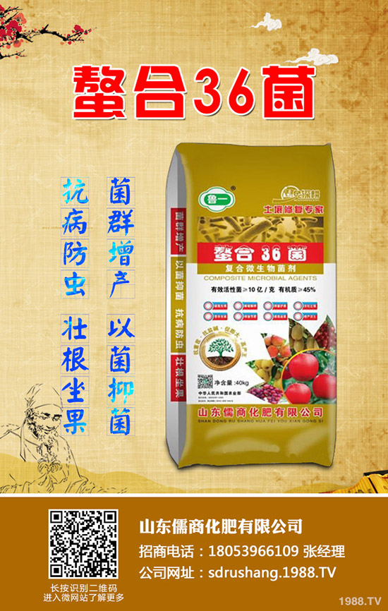     �O���䴺��������Ҫע���12���`�^(q��)��ֵ�����ղ���