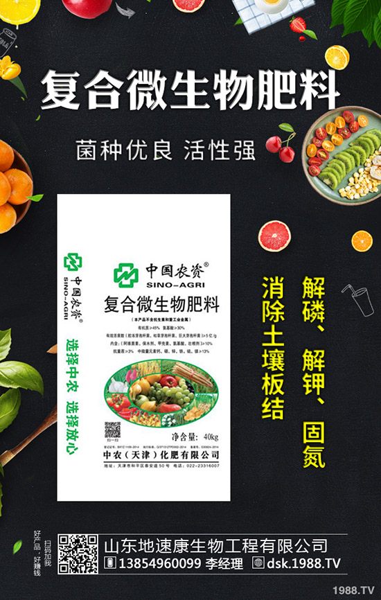     ѩ�ϼ�˪�����؃r(ji��)���������2020-3-28��������(b��o)�r(ji��)�Ƕ��٣�