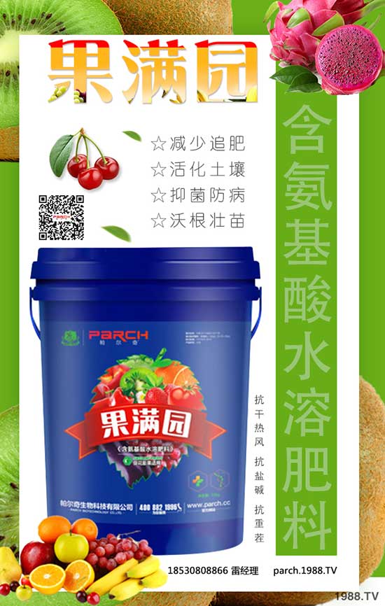 ��������H���F(tu��n)