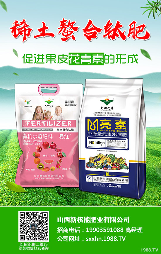 春天的應(yīng)季水果和蔬菜有哪些?春季應(yīng)季水果蔬菜清單!