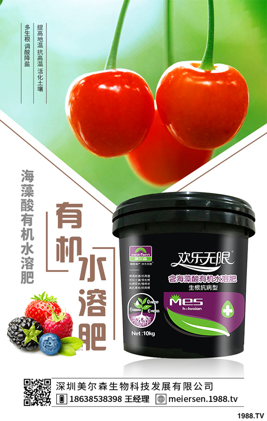 ��÷��Ʒ�N����Щ��ԓ������ࣿ������÷�Nֲ���g