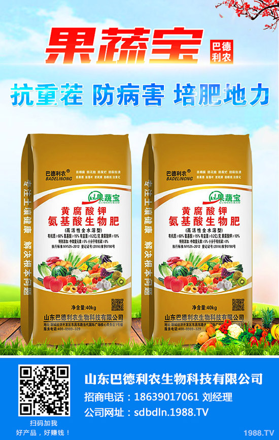     2020��4��11�Տ�(f��)�Ϸ��_ʼС�����{(di��o)�r�����������߄ݾC�Ϸ�����