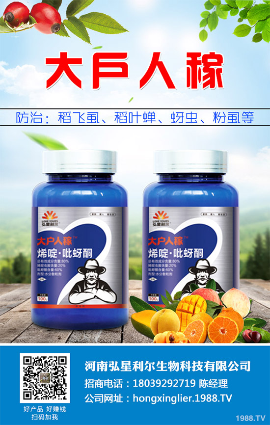 ���x���r(ji��)��