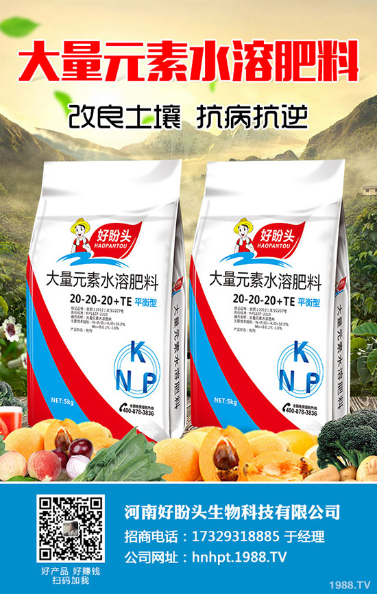 ���m��ʲô�r(sh��)�g�Nֲ�����m�����g��ι�����