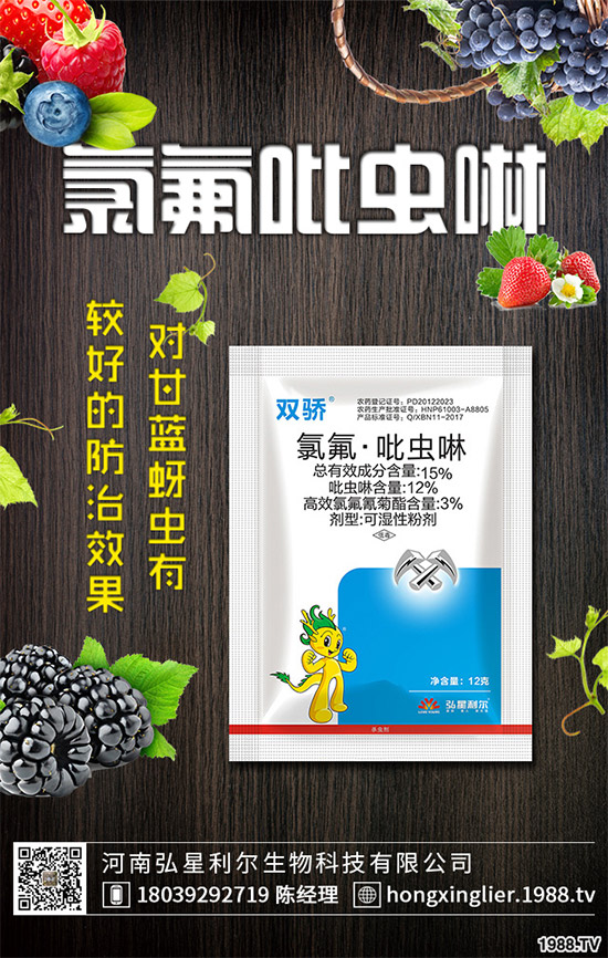     ӡ�ȷ�����L���r(n��ng)ˎ�M(j��n)�������y���@Щԭˎ�r���^�m(x��)�ϝq��