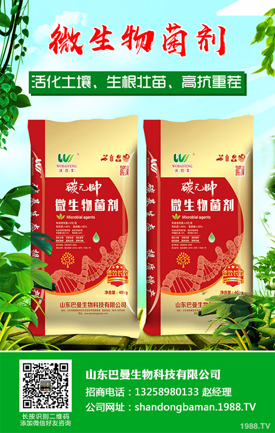 ���������N�󠀷N��ɶԭ����ԓ����A(y��)�����r(n��ng)�񂃱ؿ������a(ch��n)�߮a(ch��n)������