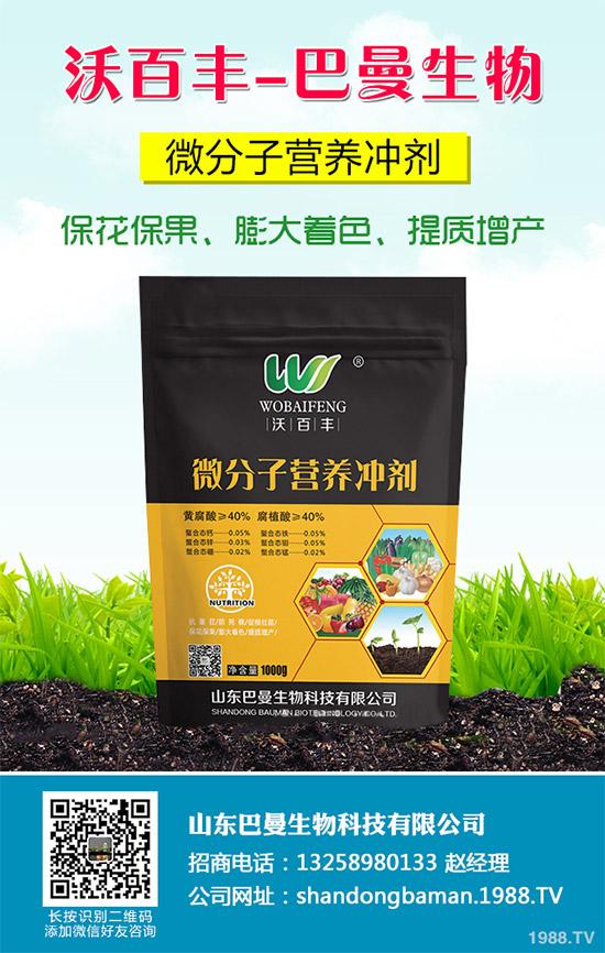 ���������N�ĳ�Ҋ�`�^(q��)�������r(n��ng)�����^�e������Q������