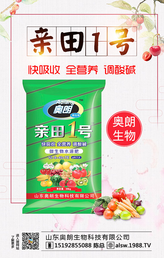  �J�S�N��̎�������缼�g(sh��)���J�S��ֲ��Ҫ��ι�����