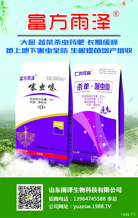 ���ʲô�r�g�Nֲ������Nֲ���L�h(hu��n)������֦���g(sh��)��