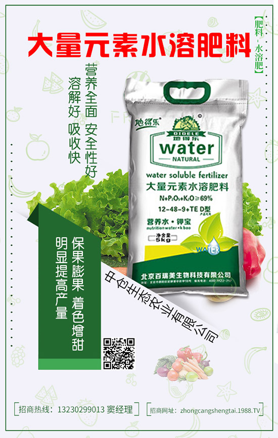 ��ϷNֲ�ĕr����ô�޽�����ϼ޽Ӽ����༼�g(sh��)��