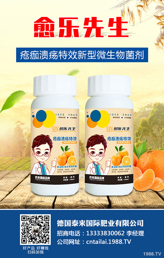 �}��ʲô�r(sh��)�g�Nֲ���}���ķNֲ�����͕r(sh��)�g��