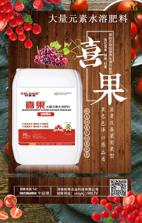 ���ϚW���r(n��ng)�I(y��)�Ƽ����޹�˾