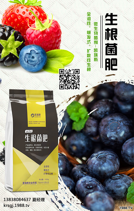     �Ͳ�ٲ�������GС��ľ������ɫ��ζ�����I(y��ng)�B(y��ng)�S�������A�����ǃ�(y��u)�|(zh��)ʳ���� ��Ҳ�����静(r��n)���͡����P�����ڹ��I(y��)�������(l��i)�҇�(gu��)�����Ͳ�a(ch��n)�^(q��)���������Ą�(l��)�Nֲ�Ͳ�����ô���Ͳ�Nֲ��������Щ��(y��u)��(sh��)����