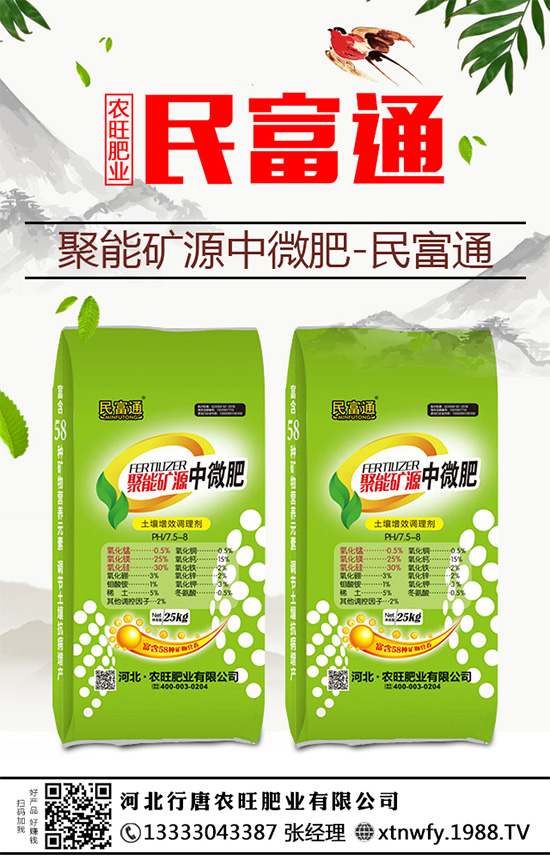 �����ز�NֲΣ����������������������ԓ�c��Щ����݆���أ�