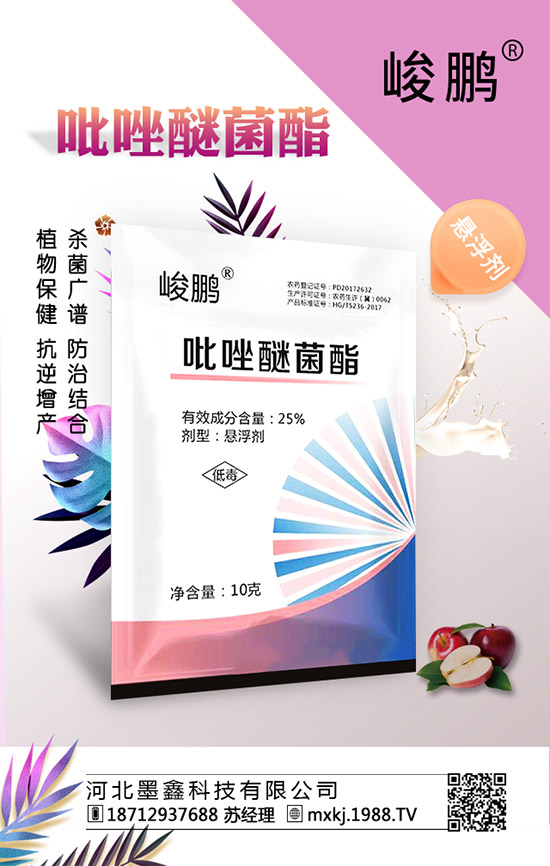 杜鵑花施肥方法有哪些,杜鵑花用什么肥好?