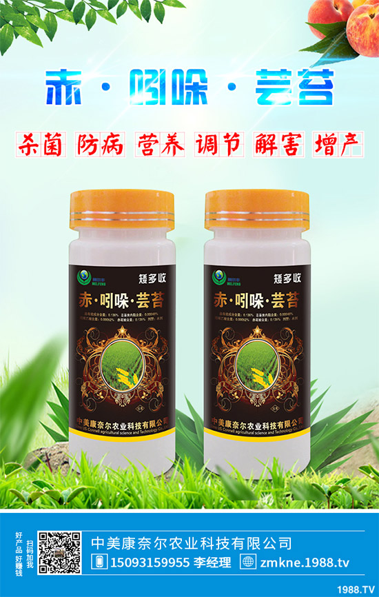 ��Խ��֪���������L(zh��ng)�{(di��o)��(ji��)���ġ��|̦�ء����{ʲô�@ôţ��