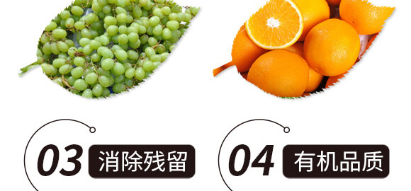 碳?xì)浜朔?藍(lán)藻門-碳?xì)鋰H_09