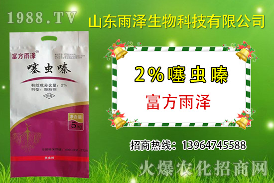 ���x���ʲô���ã����x຺����x���^(q��)�e���Y(ji��)��