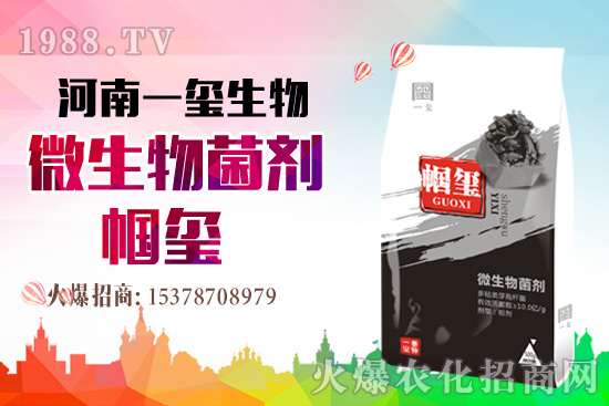 �îa(ch��n)Ʒ�����ã���һ�t���΢������������t���͑��挍������