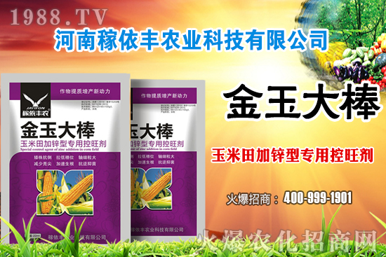 ����ʩ�����غ͏�(f��)�Ϸ��Ă�(g��)�ã�����ʩ��ע�����(xi��ng)����Щ��