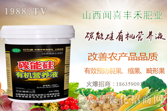 �����ѹ�����С�U����̼�ܹ��ЙC�I�B(y��ng)Һ��������Ч�������a(ch��n)���� 