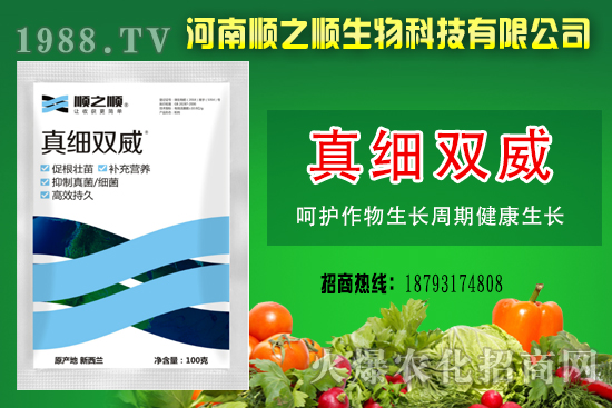 �漚(x��)�p���ܷ�����Щ�������漚(x��)�p�����ļҹ�˾���a(ch��n)����