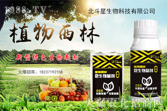 ��Ʒ�����]�����ϱ�������ʲô��(y��u)��(sh��)�����������®a(ch��n)Ʒ����Щ��