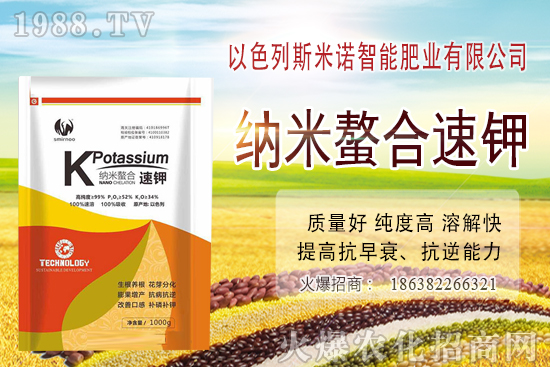 ����ʲô�r��ʩ��Ч���������w��ôʩ������ʩ�ʕr�g����