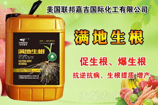 (li��n)��μ���ô����(li��n)��μ�����Щ��ɫ����˾���N(xi��o)�a(ch��n)Ʒ����Щ��