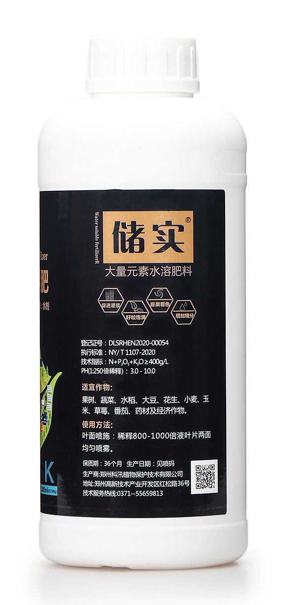 �ЙCҺ�w��⛷�40-0-550-��Ѵ7