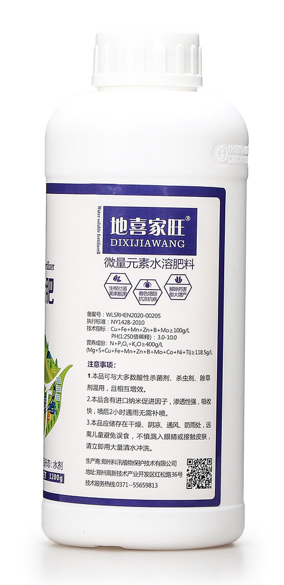 14Ԫ��Һ�w�ͺϷ�-��ϲ����-��Ѵ7