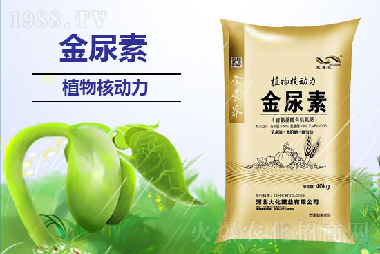 ����ʩ�ú�����ܱ�����������ʹ�÷�����ʲô