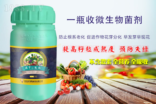 ���r(n��ng)���W(w��ng)ϲӭ�����ѣ��y�և�(gu��)��ʘI(y��)����ؔ(c��i)��֮·��