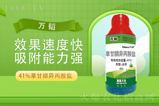 2022.4.13�p���ǲݰ����݄��r��