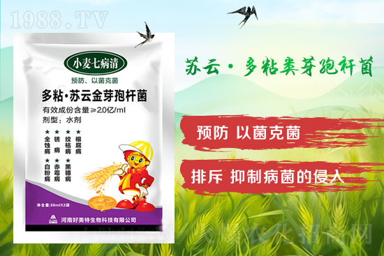 ����С����ù����l(f��)����Ҫ�e�^���Εr�g��