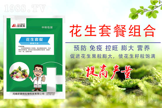 ����Ҫ�߮a(ch��n)��ʩ�����E�[