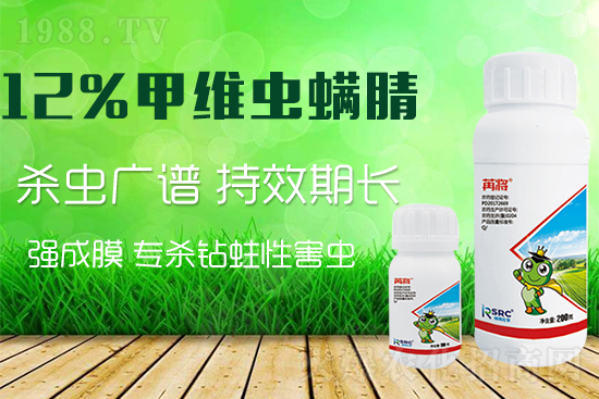 �߲˷Nֲ�����x�����ٷ��������ˎ����Ч��