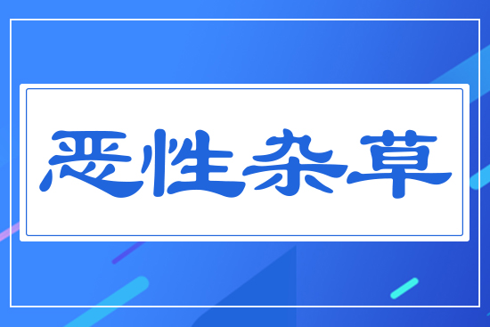 �����s��