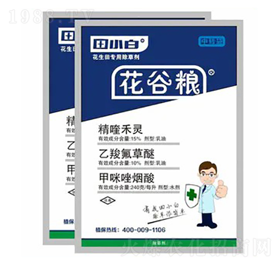 ������(zhu��n)�ó��݄�-���ȼZ-��С��