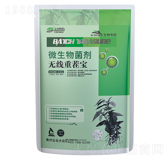 �o(w��)���ز猚΢�������-���_(t��i)��